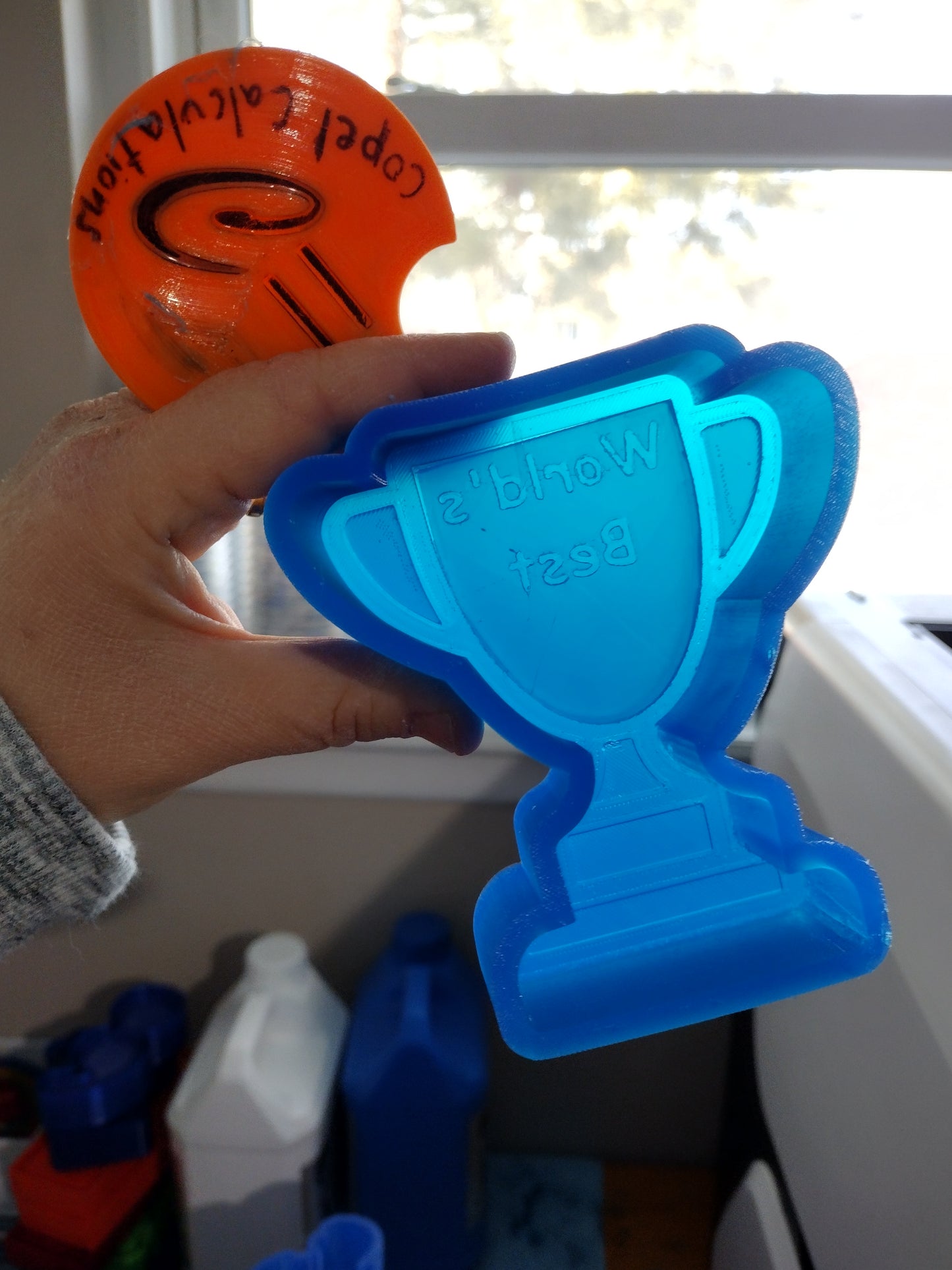 Trophy (with inserts)