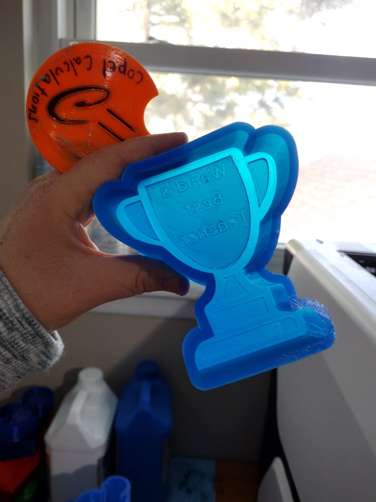 Trophy (with inserts)