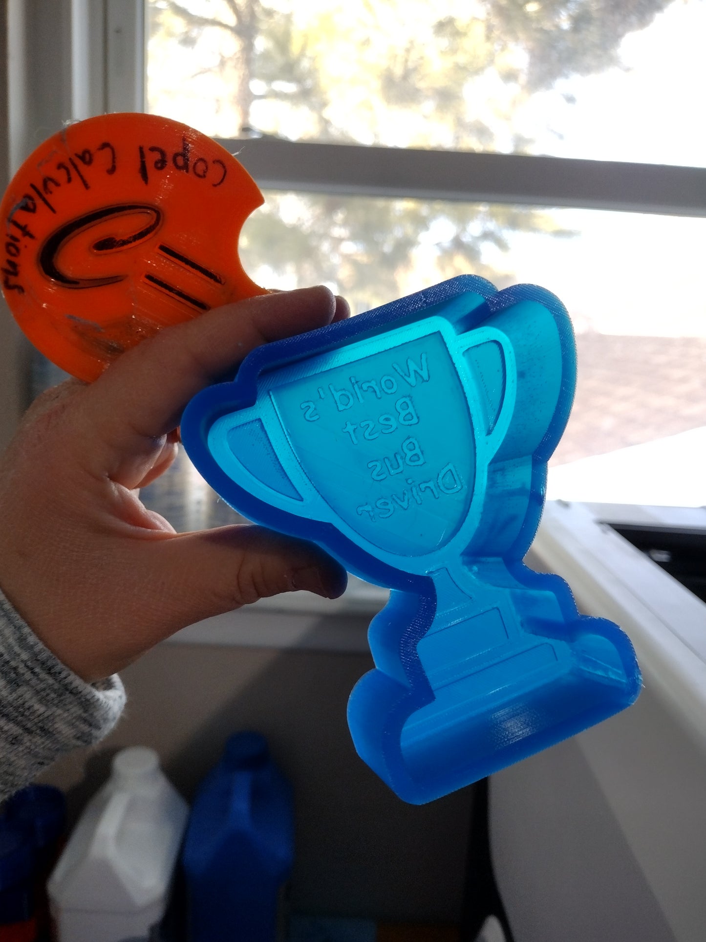 Trophy (with inserts)